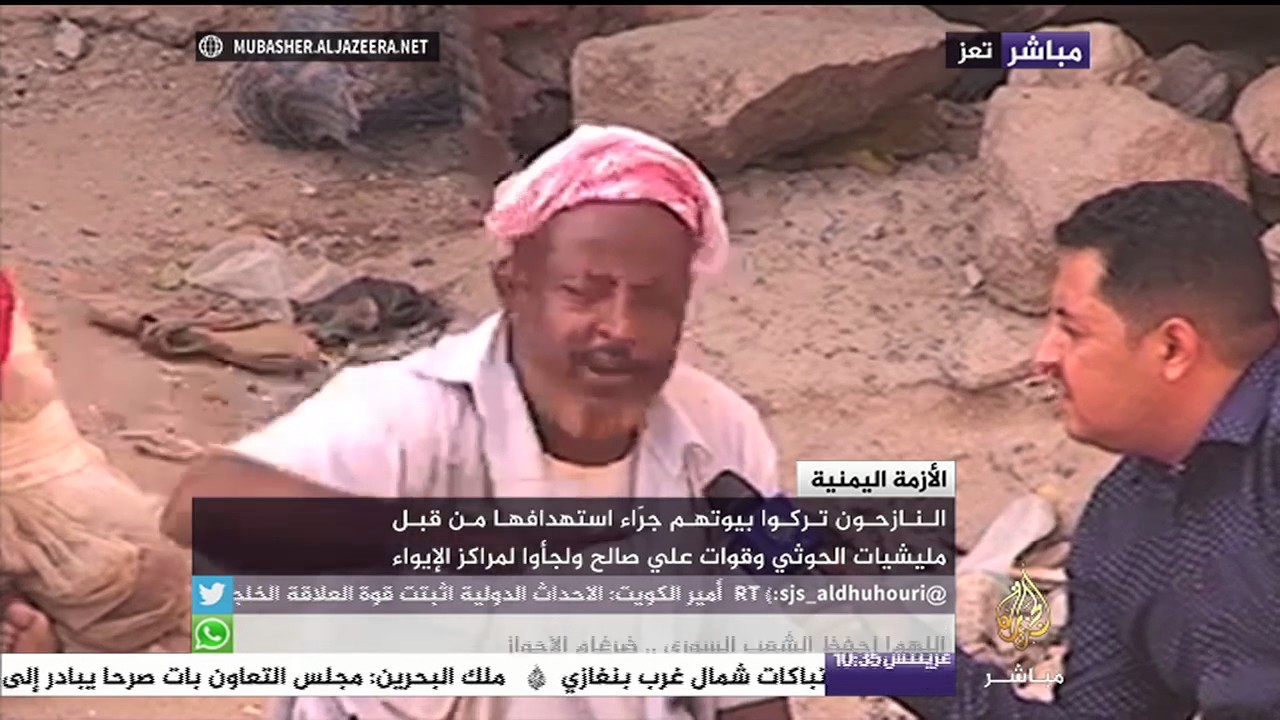 نازحون يمنيون يقولون إنهم لم يجدوا إلا "التسول" لسد احتياجاتهم