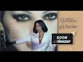 اليسا اغنيه علي حس حكايتنا اغنيه جديدة من البوم صاحبه رأي 2020