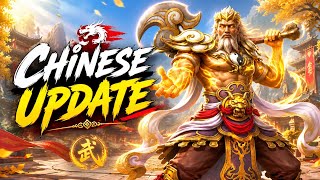 Shadow Fight 3 Chinese Update : Tanky Boss has Come 💀  screenshot 4