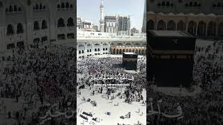 “Daily Islamic videos, Quran tilawat, naats, and emotional reminders#islamicmessage