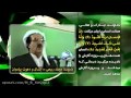 ملا محمد ربیعی