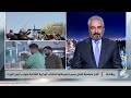 الكابينة والموازنة على طاولة البرلمان | مرصد الثامنة