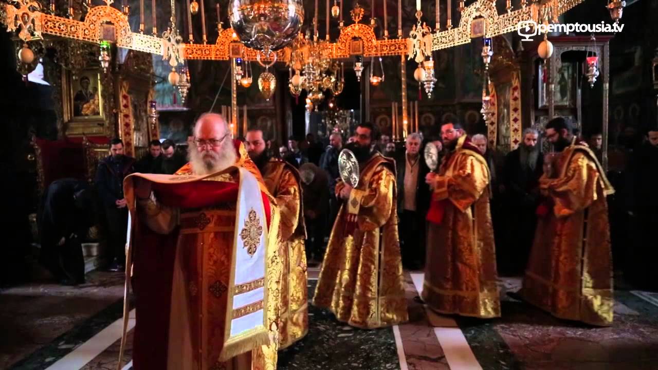 Πανήγυρις Παναγίας Παραμυθίας στην Ι Μ Μ  Βατοπαιδίου 2016