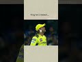 king Kohli reaction #cricket #ekmotahathighumechala 🚭🚭🚭