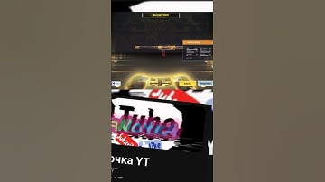 ❤️‍🔥🥰😱LEGENDARY SWORD | CODM BATTLE ROYALE #codm #short #shorts #shortsvideo