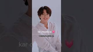 Celebrity Jungkook 🥀#shorts #viral #kookie #trending #btsjungkook #jungkookshorts [ requested ] Net Worth