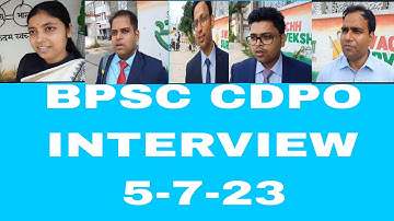 BPSC CDPO INTERVIEW USEFUL FOR AUDITOR# #67TH#68TH BPSC #OTHERS INTERVIEW