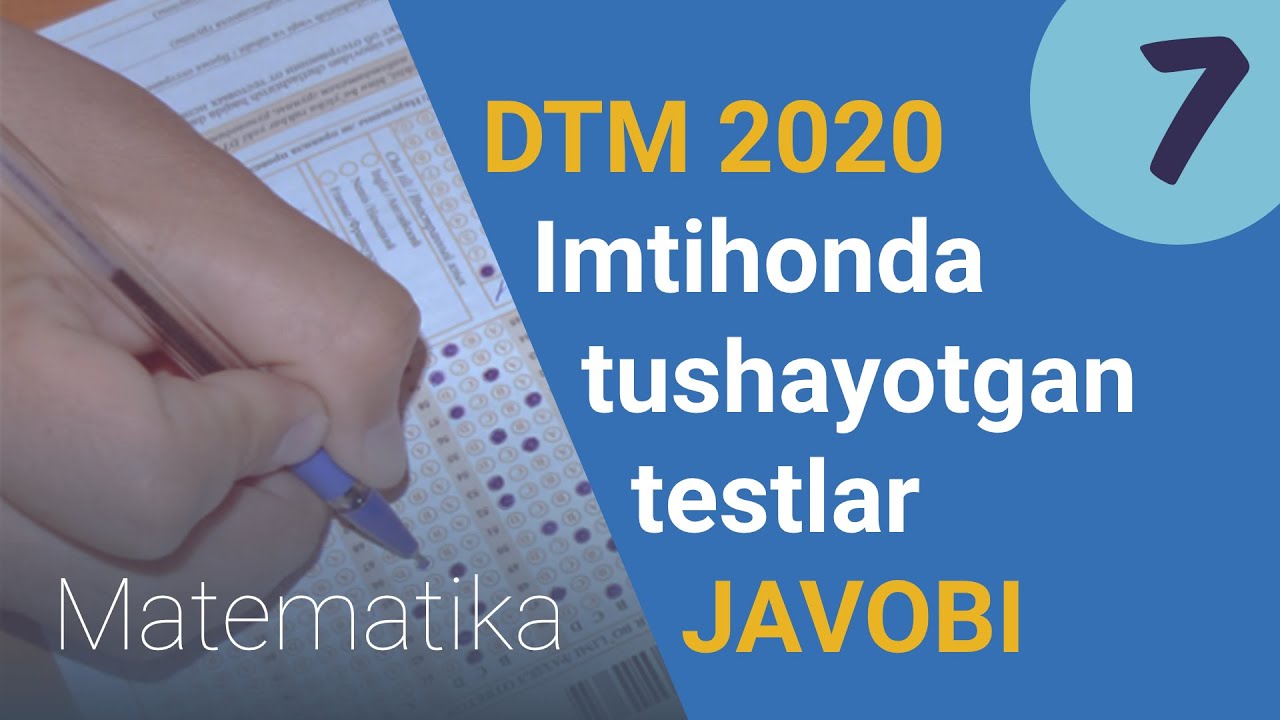 Dtm test savollari matematika 2020. Математика фанидан тест саволлари. Dtm savollari. Dtm test javoblar varaqasi 2021. Dtm testlar 2020.