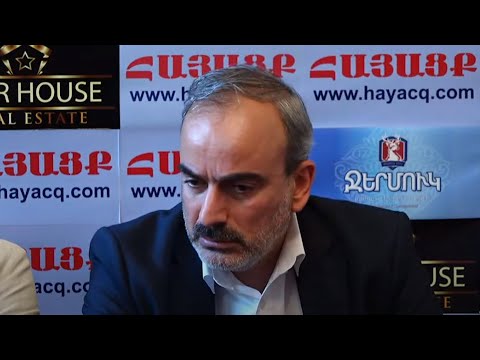 Video: Ինչպես հասկանալ Ռուսաստանի պատմությունը