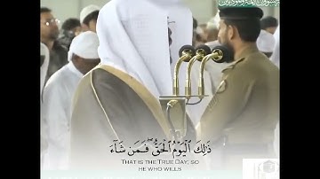 القارئ ياسر الدوسري  | ارح سمعك.. تلاوة هادئة تريح القلب والعقل💙🎧