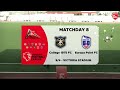 College 1975 FC v Europa Point FC | W8 Challenge Group | Gibraltar Football League