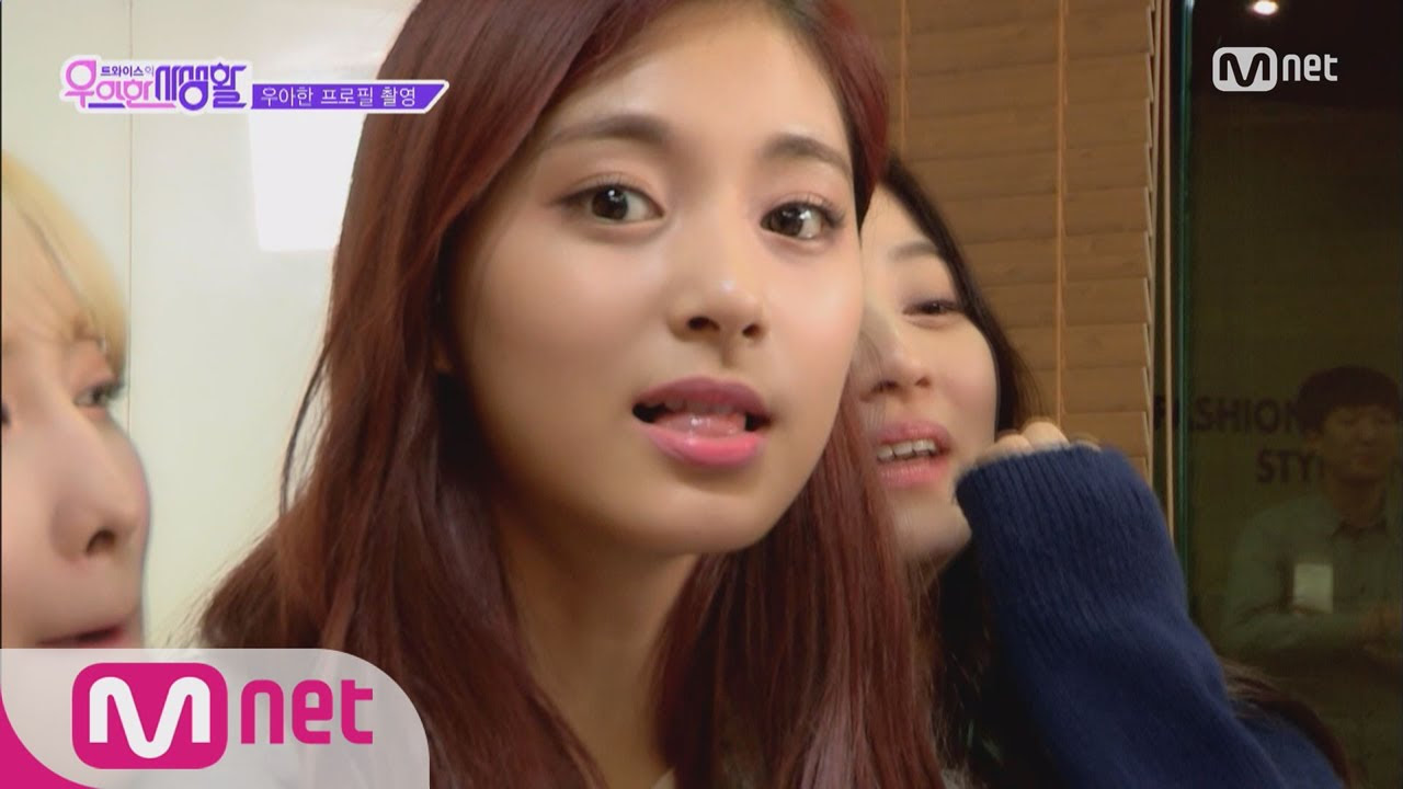 ENG sub TWICE Private Life Physical Movement Expert Tzuyu EP02 20160308