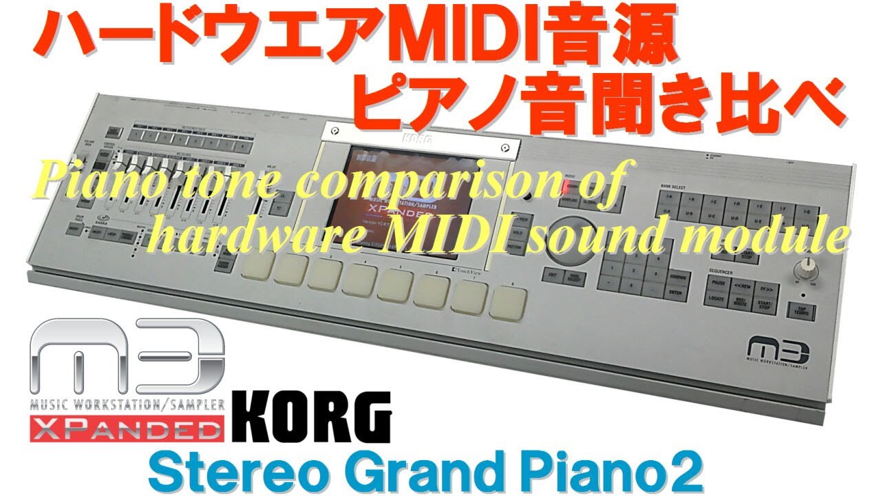 KORG M3-M