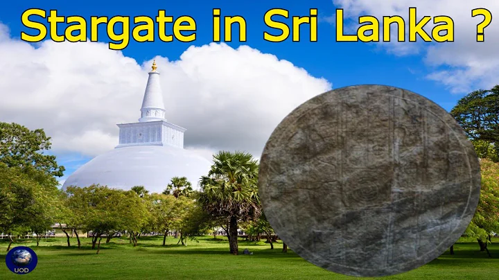 Stargate in Sri Lanka ? Sakwala Chakraya (සක්වල චක්‍රය) - Universe of Discovery