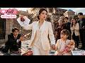 【Multi Sub】Her Husband Chose His Family&mdash;So She Chose Her Daughter