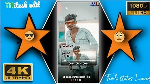 ghanshyam rathva balek status video 2023 LD dodwa balek status 2023 rajnish Rathva new timli 2023