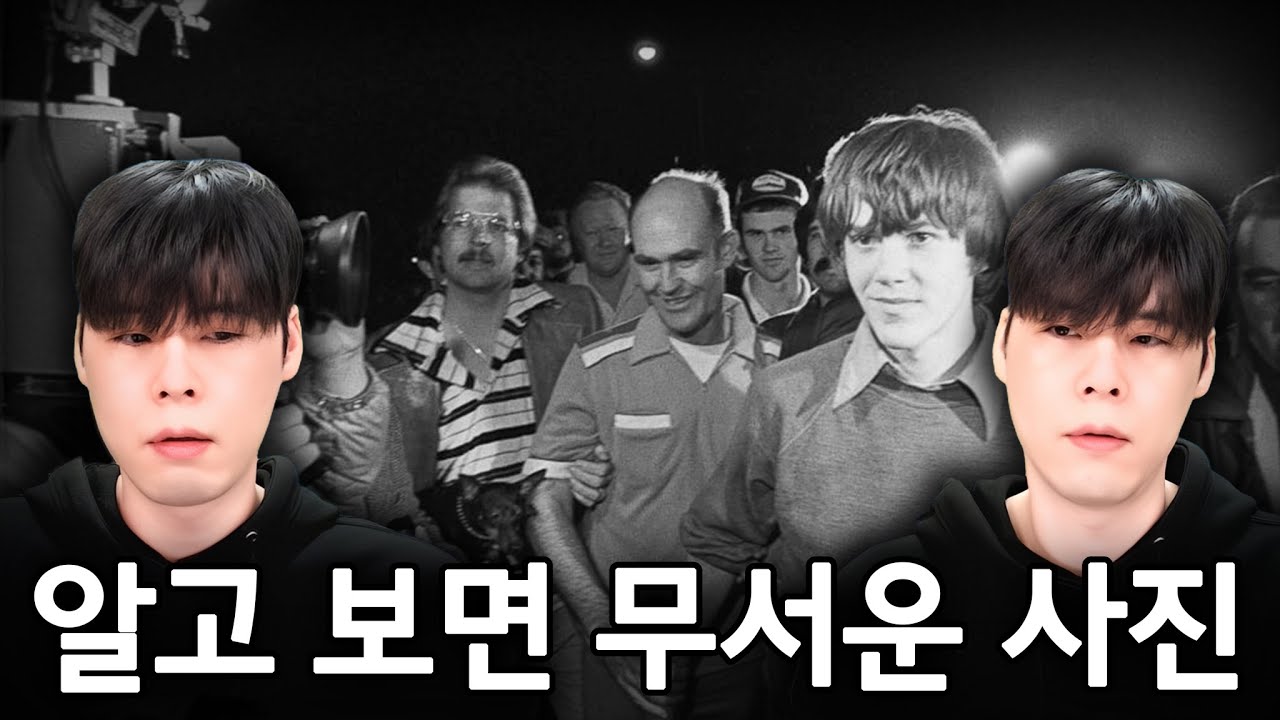 연쇄 살인으로 이어지는 20년 전 그 사건 | 스티븐 스테이너 그 후