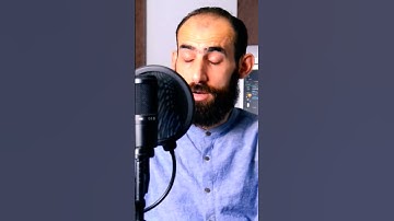 وتولى عنهم وقال يا أسفي على يوسف وابيضت عيناه من الحزن😢 #تلاوة_خاشعة #samir_ezzat