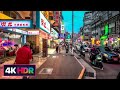 【4K HDR】Walk around Gongguan in Taipei, Taiwan│散步公館市集/夜市 06:19 統神 ?│自來水博物館櫻花