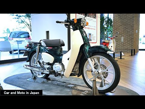 4K ) Honda Super Cub 110 : Green - YouTube