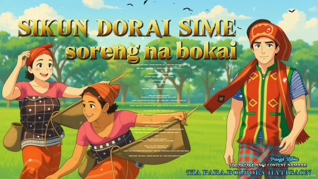 Sikun dorai Soreng na bokai / new Rabha dj remix  songs /new Rabha viral hub 2026 