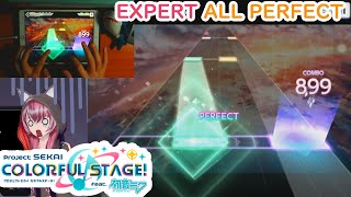 Project SEKAI - Sekai Version - Asu no Yozora Shoukaihan (Expert 25 - ALL PERFECT!!) [60fps]