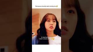 Someone actually starts loving me🤣😅#dreamtoyou #hwanginyeop #hyeri #kdrama #kdramaedit #shorts