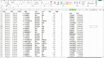 利用IF或CHOOSE函数创建虚拟表