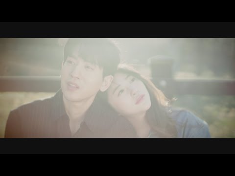 지우 (에메랄드캐슬)-Love Letter
