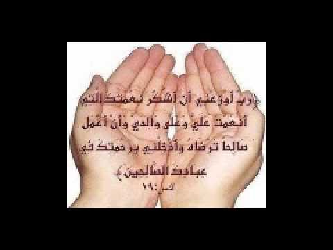 الدعاء لإخواننا في سوريا مقطع جميل الشيخ احمد سيف