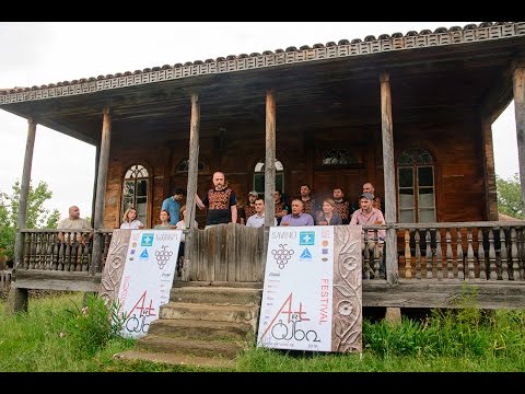 ფესტივალი \"არტ-გენი\" - პრესკონფერენცია