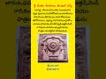 9949764721