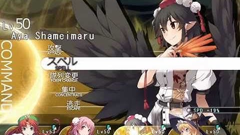 Labyrinth of Touhou 2 - 12F Boss: Tenshi Hinanawi (For the Last Time!)