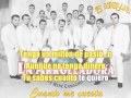 La Arrolladora Banda el Limn Cuanto me cuesta karaoke