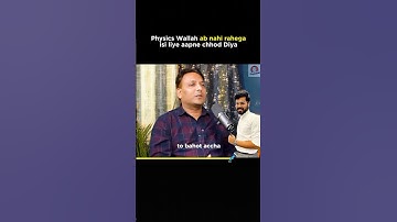 Physics Wallah ab nahi rahega isi liye aapne chhod Diya | #masir #shorts #shorts #shortsfeed