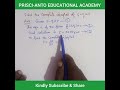 Complete integral of p-q=0///f(p, q)=0 type////PDE///TPDE////