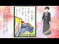 百人一首朗詠(読み上げ・朗読)|89番歌/玉の緒よ絶えなば絶えねながらへば 忍ぶることの弱りもぞする/式子内親王
