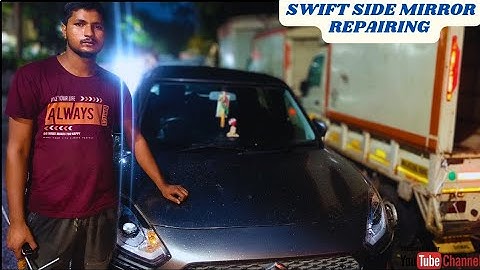 Maruti Suzuki Swift Side Mirror Auto Folding Problems | Side Mirror Repairing