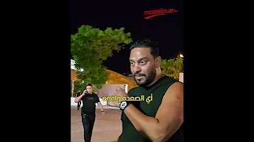 بلطي يصل مهرجان بنزرت على قدميه بعد تعطل سيارته 