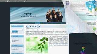 Page peel, отгибающийся уголок (http://blogowest.ru) видео Настройка плагина Page peel (Инструкция)