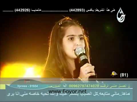 اقرأ و ارق بدون موسيقى لضحى الهندي