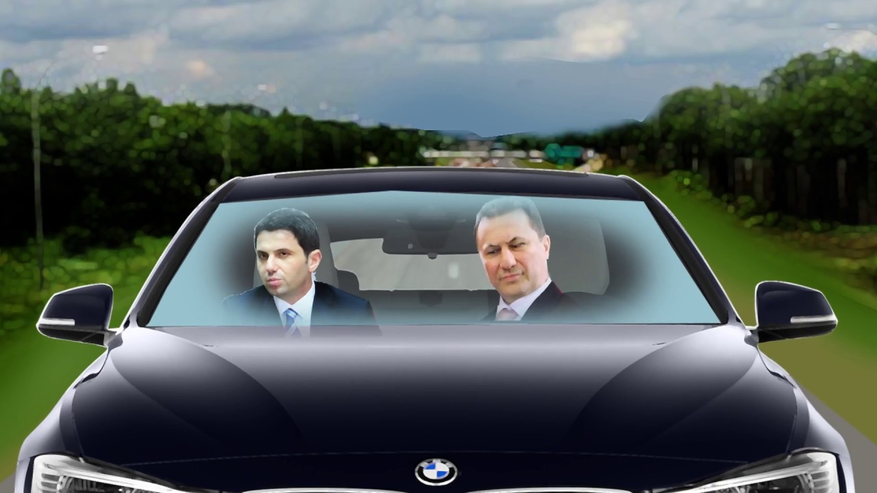 Авто пай ту ехе