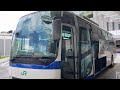 高速バス 前面展望 車窓 バスタ新宿→伊勢崎駅/ JRバス関東 バスタ新宿1040発