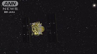 「はやぶさ2」降下開始せず　あす小惑星着陸の予定(19/02/21)