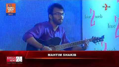 Mahtim Shakib Live Full Audition 2018