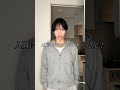 考えすぎる男