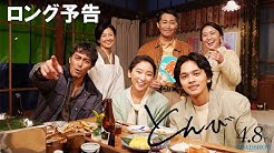 Kadokawa映画 Youtube Kadokawa映画 Youtube