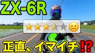 The Brutal Truth After 5 Years of Owning a ZX6R - YouTube