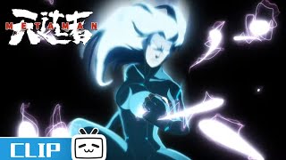 【ENG SUB】望古神话之天选者：PV1 人类命运皆系于一人！《望古神话之天选者》【加入会员专享全集】