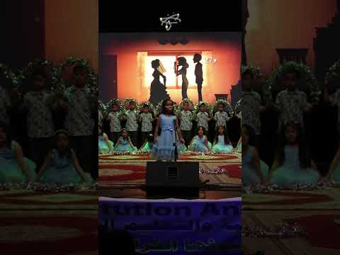 نشيد دروب ريمي تقديم براعم القسم الكبير مؤسسة النبيه الخصوصية